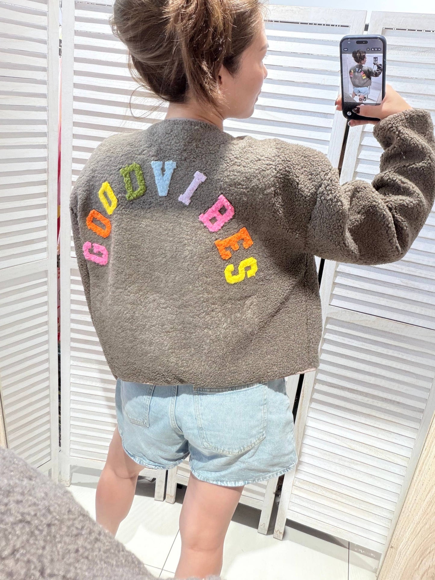 Veste à message: Taupe / TU