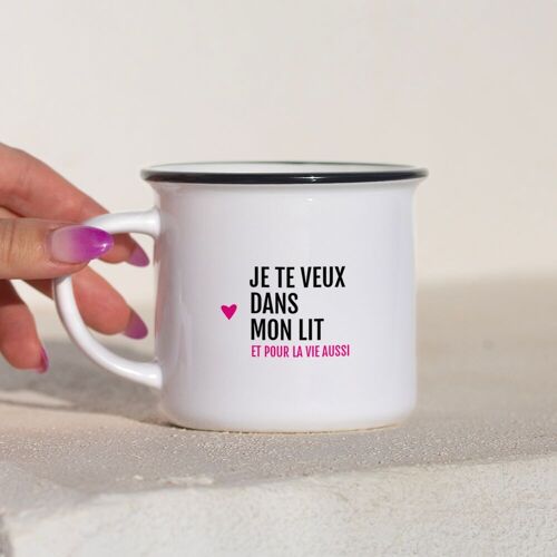 MUG je te veux